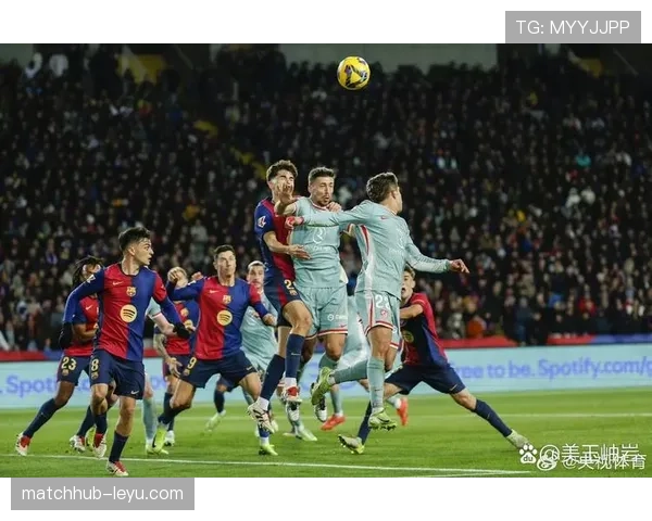 马竞强势提速，积分榜稳步攀升开启新阶段