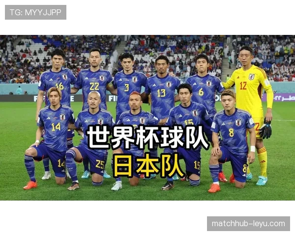 日本晋级世界杯32强:F组第二名资格确认 日本晋级世界杯32强:F组第二名资格确认